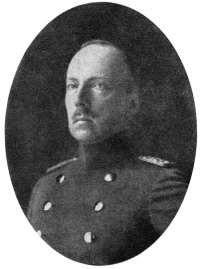 Prinz Friedrich Karl von Hessen